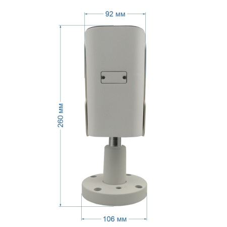 Видеокамера ST-VF5927 PRO STARLIGHT FORT 5Мп (мото объектив 2,7-13,5 mm)